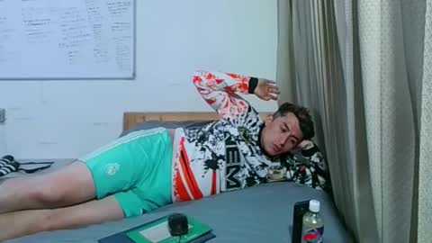 DARKO0717 online show from 11-20-25, 01:50