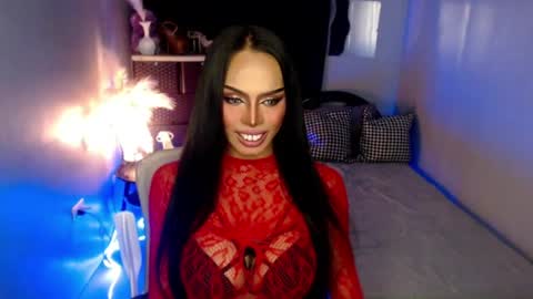 HAPPY BIRTHDAY MISTRESS MADRIANA online show from 04-01-26, 01:52