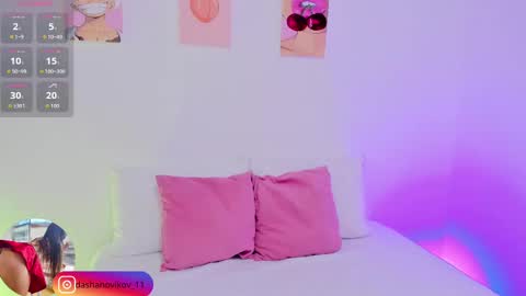 Dasha  online show from 10-03-25, 12:24