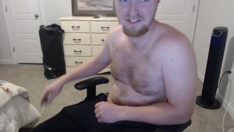 Snapshot of datboinate chatting on 12-25-24, 11:53 datboinate online show from 12-25-24, 11:53