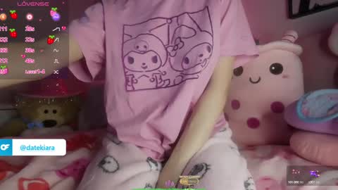 Snapshot of datekiara chatting on 01-13-25, 05:01 Kiara online show from 01-13-25, 05:01