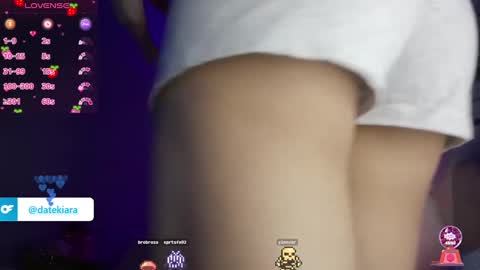 Snapshot of datekiara chatting on 02-21-25, 04:51 Kiara online show from 02-21-25, 04:51