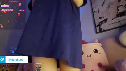 Snapshot of datekiara chatting on 10-08-25, 04:32 Kiara online show from 10-08-25, 04:32