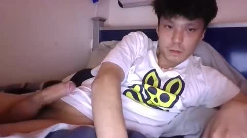 Snapshot of datnutboi chatting on 12-16-25, 06:07 datnutboi online show from 12-16-25, 06:07