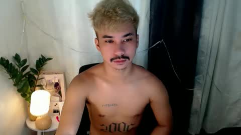 DAVE online show from 04-23-26, 01:51