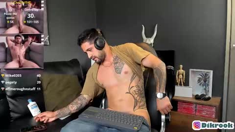Snapshot of davevilboy chatting on 02-17-25, 03:09 Daves online show from 02-17-25, 03:09