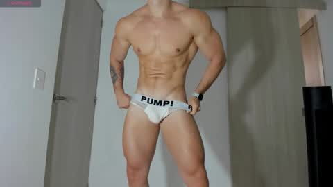 david online show from 12-04-25, 04:05