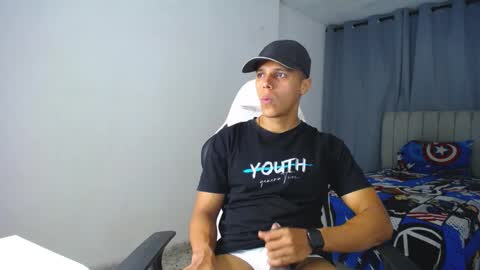 David Angel online show from 01-15-25, 02:38