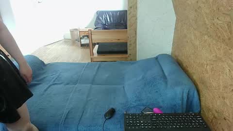 deinekatze online show from 05-10-26, 03:28