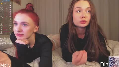 Snapshot of delanona chatting on 02-18-25, 03:54 Dia online show from 02-18-25, 03:54