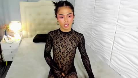 delightfulasianhugecock online show from 02-11-25, 12:58