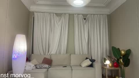 Snapshot of delorathecookie chatting on 11-21-25, 08:51 Delora online show from 11-21-25, 08:51