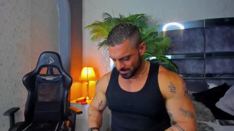 dennis_cox_ online show from 02-10-25, 02:26