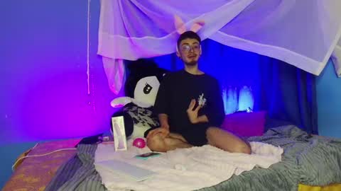 Dennis online show from 04-27-26, 04:21