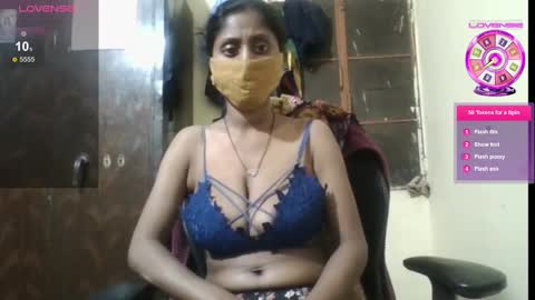 desiprincessaga online show from 01-21-25, 10:41