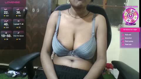 desiprincessaga online show from 01-31-25, 06:57