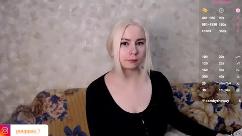 Snapshot of deva_maria_mia chatting on 02-19-25, 10:09 deva_maria_mia online show from 02-19-25, 10:09