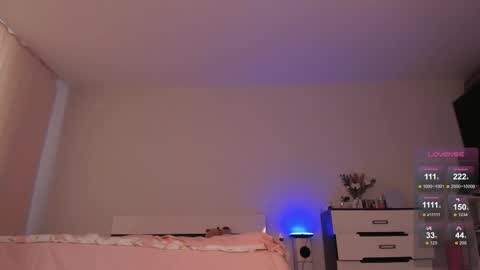 Deva online show from 02-13-26, 10:33