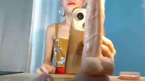 Snapshot of dexie121698 chatting on 02-06-25, 02:33 dexie121698 online show from 02-06-25, 02:33