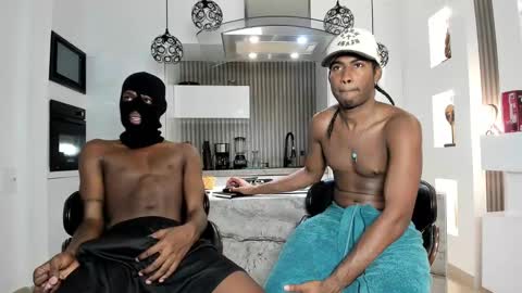 Snapshot of deyian chatting on 11-08-25, 12:00 deyian online show from 11-08-25, 12:00