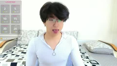 Adam online show from 04-24-26, 01:35