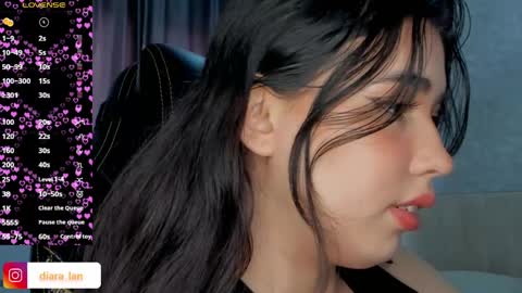 Diara online show from 03-18-26, 09:45