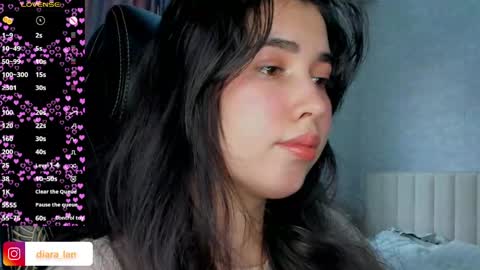 Diara online show from 03-26-26, 12:22