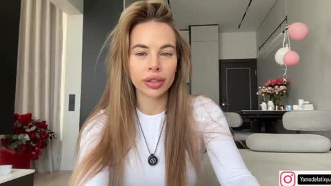 Tanya online show from 10-07-25, 10:34