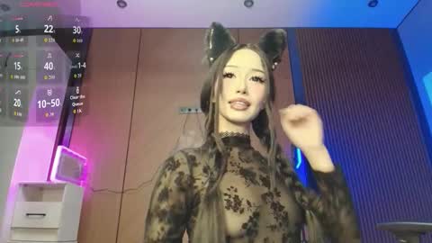 Reina online show from 02-26-26, 04:39