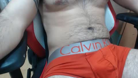 Snapshot of dirfocus chatting on 11-01-25, 05:37 Z online show from 11-01-25, 05:37