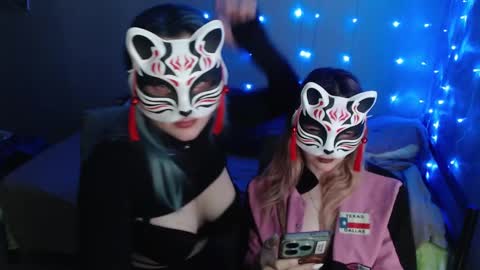 Dirty Kiss69 online show from 12-12-24, 08:32