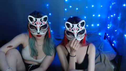 Dirty Kiss69 online show from 12-27-24, 01:22