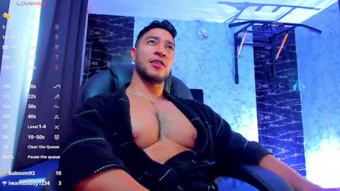 Dixon online show from 03-08-26, 10:35