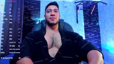 Dixon online show from 03-25-26, 12:49