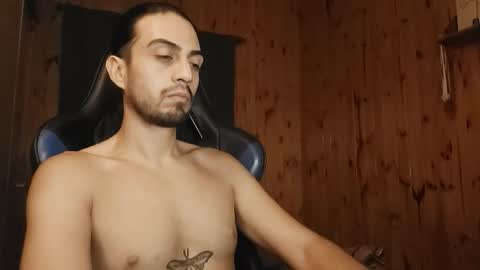 Snapshot of dmez chatting on 02-27-26, 04:12 dmez online show from 02-27-26, 04:12