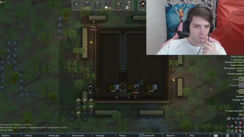 Snapshot of dmitryromanov chatting on 01-18-25, 01:30 Dead A online show from 01-18-25, 01:30