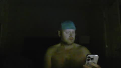 Snapshot of dmsooner chatting on 02-08-25, 06:54 dmsooner online show from 02-08-25, 06:54