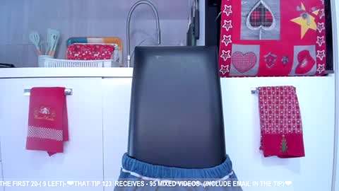 Dea----IF YOU WANT TO SUPPORT ME -Purshase subscribtions scroll BIO  THANK YOU LOVE - online show from 12-29-24, 08:11