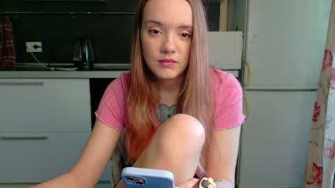Cutiepie   comeback  online show from 07-21-26, 04:20