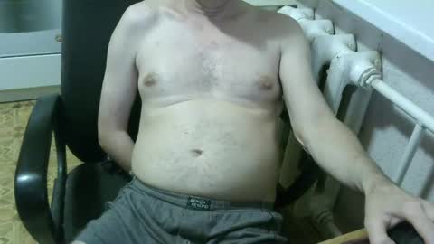Snapshot of donalvafd chatting on 05-12-26, 06:49 donalvafd online show from 05-12-26, 06:49