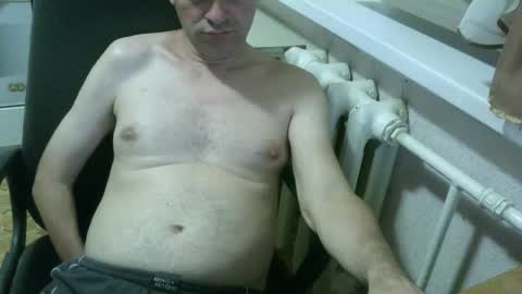 Snapshot of donalvafd chatting on 05-19-26, 07:20 donalvafd online show from 05-19-26, 07:20