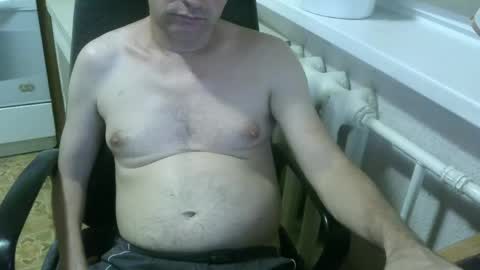 Snapshot of donalvafd chatting on 06-06-26, 07:40 donalvafd online show from 06-06-26, 07:40