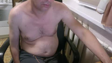 Snapshot of donalvafd chatting on 06-16-26, 08:33 donalvafd online show from 06-16-26, 08:33