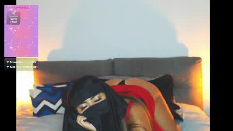 Snapshot of dooubletroouble chatting on 04-25-26, 04:37 dooubletroouble online show from 04-25-26, 04:37