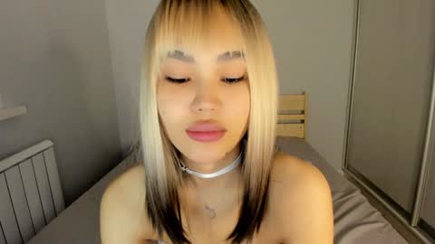 Airi online show from 12-28-24, 01:49