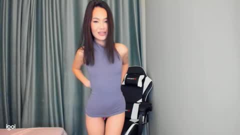 Airi online show from 09-17-25, 02:19