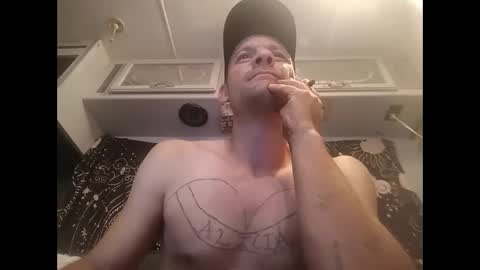 Snapshot of dragonoid96 chatting on 12-01-25, 03:11 lovemachine online show from 12-01-25, 03:11