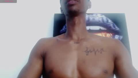 Drake 23 online show from 07-17-26, 01:51