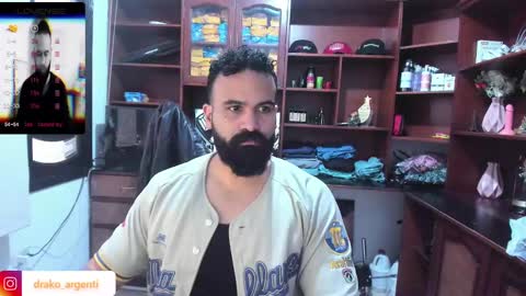 Snapshot of drako_argenti_ chatting on 01-12-25, 05:11 Drako online show from 01-12-25, 05:11