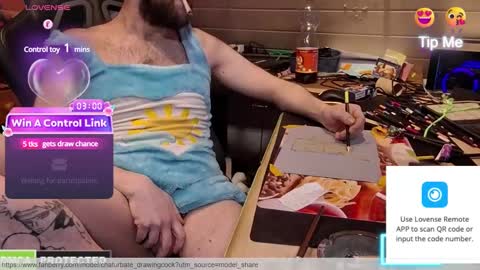 Snapshot of drawingcock chatting on 01-17-25, 12:21 drawingcock online show from 01-17-25, 12:21